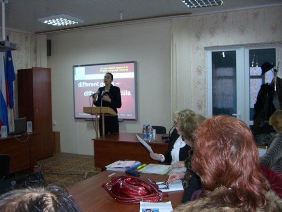 Роль межкультурного аспекта в преподавания иностранного языка